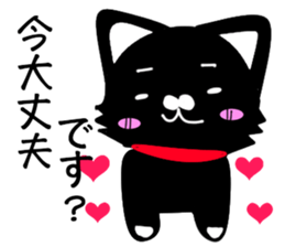 Dog Doggie sticker #1834714