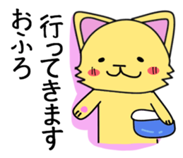 Dog Doggie sticker #1834718