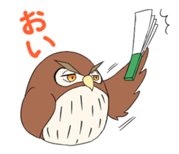 maruhuku sticker #1834952