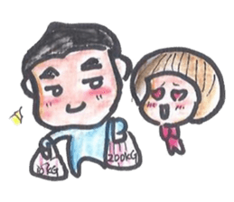 AsaBlue life style sticker #1834967