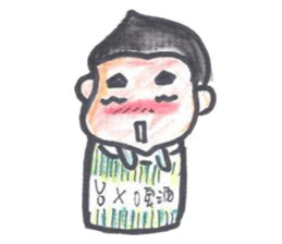 AsaBlue life style sticker #1834990