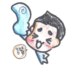 AsaBlue life style sticker #1834992