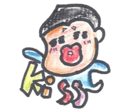 AsaBlue life style sticker #1834998