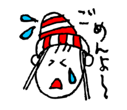 Colorful message sticker! sticker #1835002