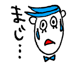 Colorful message sticker! sticker #1835003