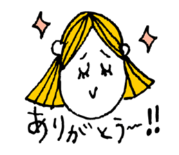 Colorful message sticker! sticker #1835008