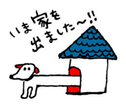 Colorful message sticker! sticker #1835009