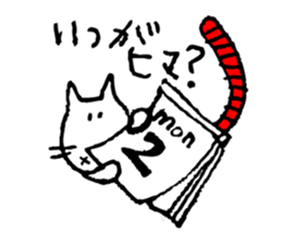 Colorful message sticker! sticker #1835010