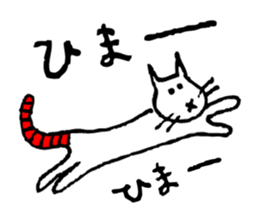 Colorful message sticker! sticker #1835011