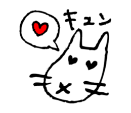 Colorful message sticker! sticker #1835012