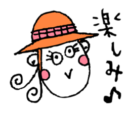 Colorful message sticker! sticker #1835013