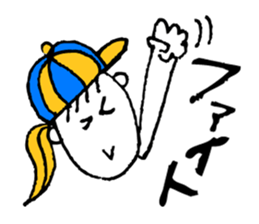 Colorful message sticker! sticker #1835014