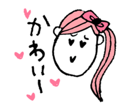 Colorful message sticker! sticker #1835016