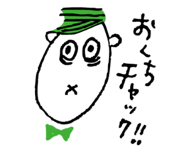 Colorful message sticker! sticker #1835017