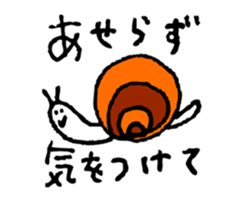 Colorful message sticker! sticker #1835018