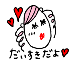 Colorful message sticker! sticker #1835019