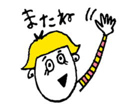 Colorful message sticker! sticker #1835022