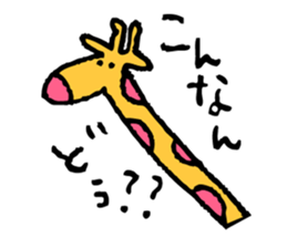 Colorful message sticker! sticker #1835023