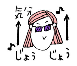 Colorful message sticker! sticker #1835024