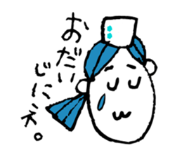 Colorful message sticker! sticker #1835026