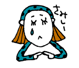 Colorful message sticker! sticker #1835027