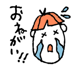 Colorful message sticker! sticker #1835028