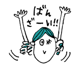 Colorful message sticker! sticker #1835029