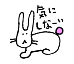 Colorful message sticker! sticker #1835032