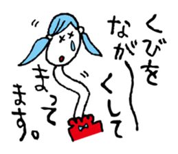 Colorful message sticker! sticker #1835035