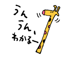 Colorful message sticker! sticker #1835036