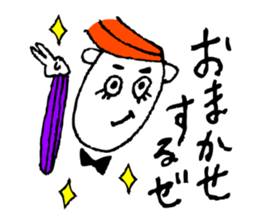 Colorful message sticker! sticker #1835039