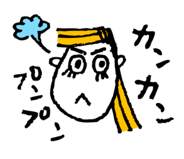 Colorful message sticker! sticker #1835040