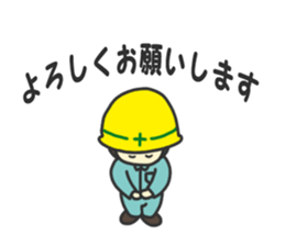 Craftsman's stickre. sticker #1835123