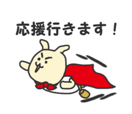 Craftsman's stickre. sticker #1835129