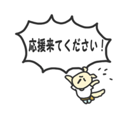 Craftsman's stickre. sticker #1835130