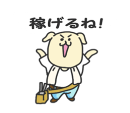 Craftsman's stickre. sticker #1835131