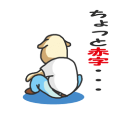 Craftsman's stickre. sticker #1835132