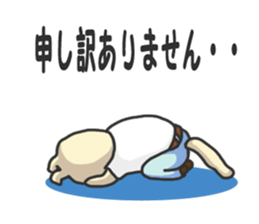 Craftsman's stickre. sticker #1835134