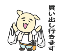 Craftsman's stickre. sticker #1835135