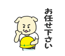 Craftsman's stickre. sticker #1835136