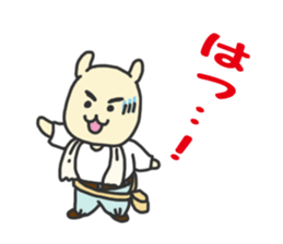 Craftsman's stickre. sticker #1835139