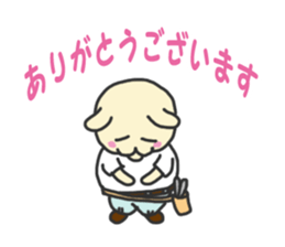 Craftsman's stickre. sticker #1835142