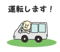 Craftsman's stickre. sticker #1835143