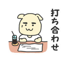 Craftsman's stickre. sticker #1835144