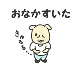 Craftsman's stickre. sticker #1835146