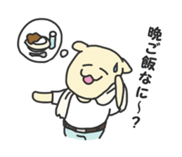 Craftsman's stickre. sticker #1835147