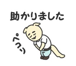 Craftsman's stickre. sticker #1835148