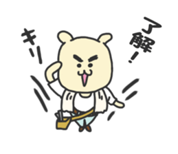 Craftsman's stickre. sticker #1835149