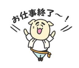 Craftsman's stickre. sticker #1835150