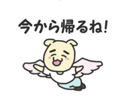 Craftsman's stickre. sticker #1835152